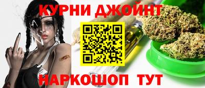 эйфоретик Шахты