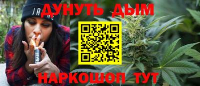 герыч Шелехов
